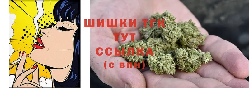 что такое   Байкальск  Шишки марихуана LSD WEED 